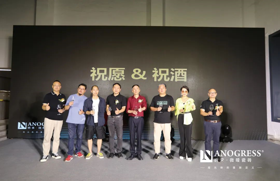 2022品牌升级暨918微哑大理石新品发布会圆满收官
