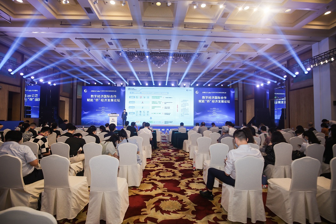 四个转变，五大探索与实践，新明珠智数化发展这样做！