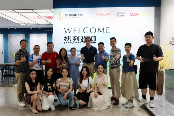 “新突破·新强盛”媒体见面会圆满举行