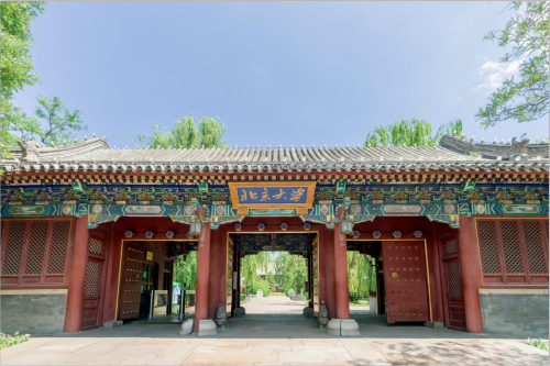 这个民族品牌彰显责任担当，助力北大健康校园建设