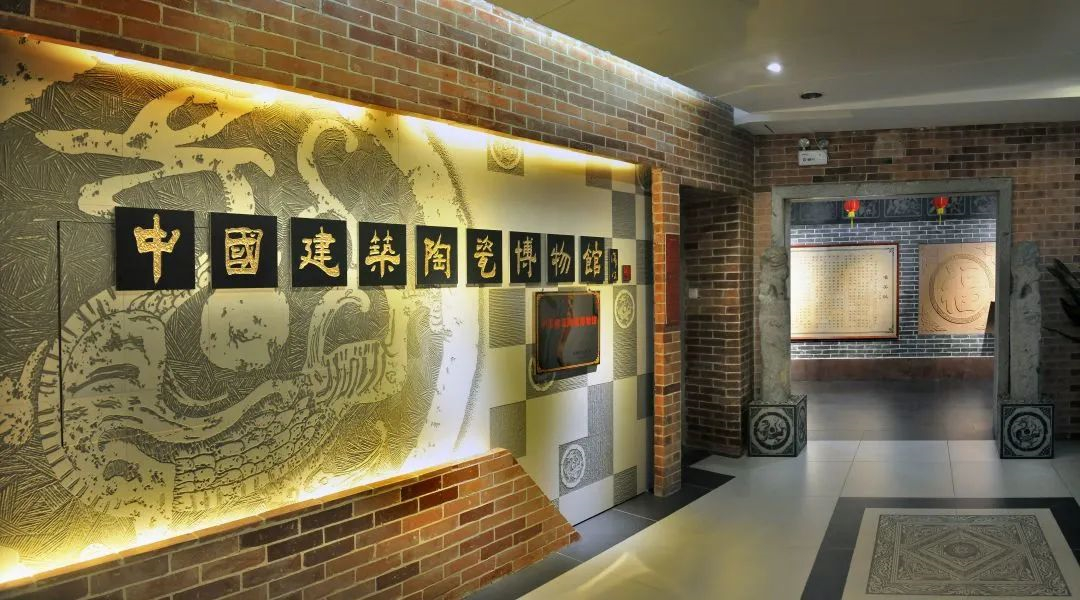 马可波罗 | 中国建筑陶瓷博物馆亮相“博博会”，践行“让文物活起来”