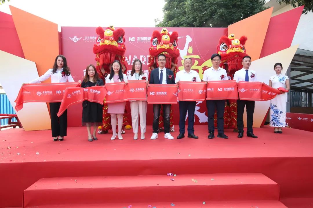 前方·向新而荣|宏创新展厅开业盛典暨新品发布会圆满收官