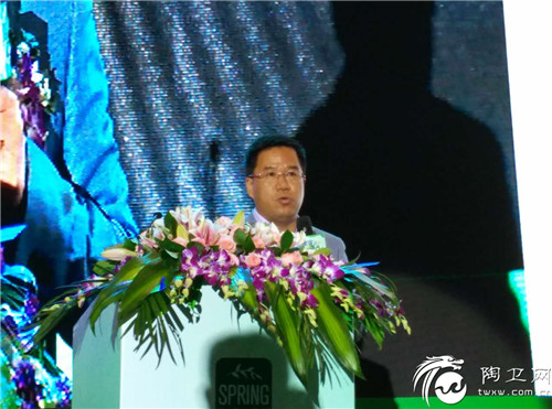 马光远做主题演讲