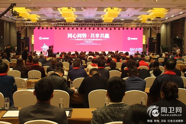 图：峰会现场座无虚席.JPG