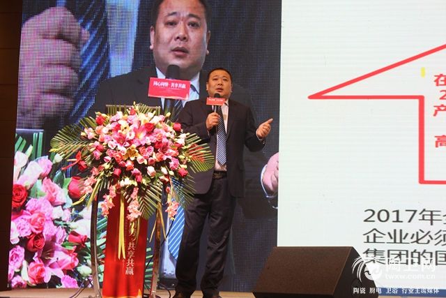 图：新中源集团品牌营销总经理杨林.JPG