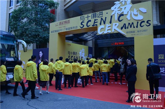 森尼全国经销商签到现场2_副本.jpg