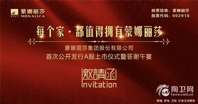 微信图片_20171216083156.jpg