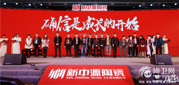 图片17.png