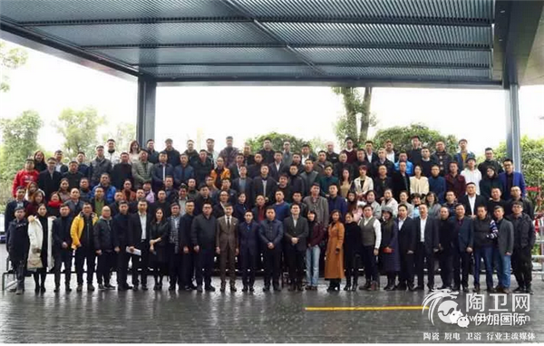 微信图片_20180103101619.png