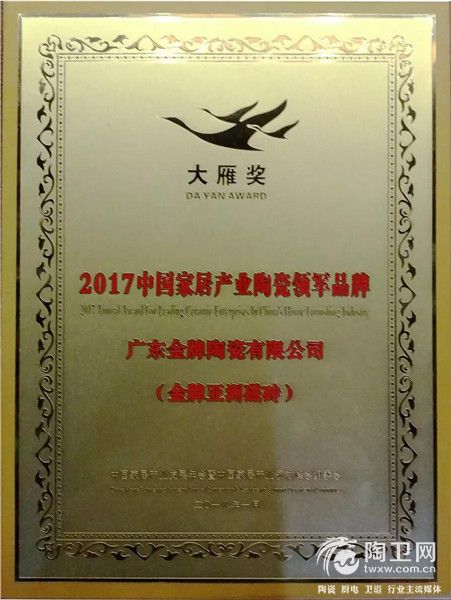微信图片_20180109143435.jpg