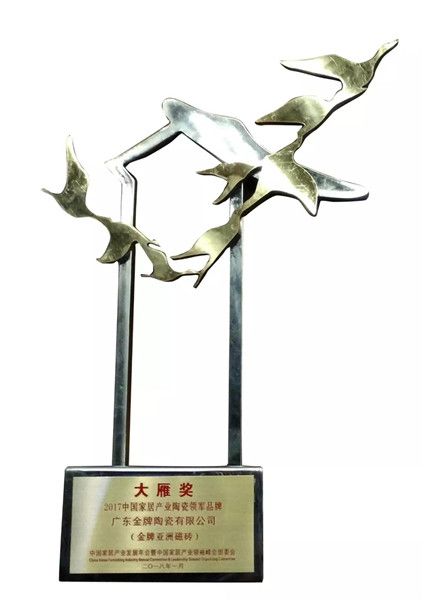 微信图片_20180109143440.jpg