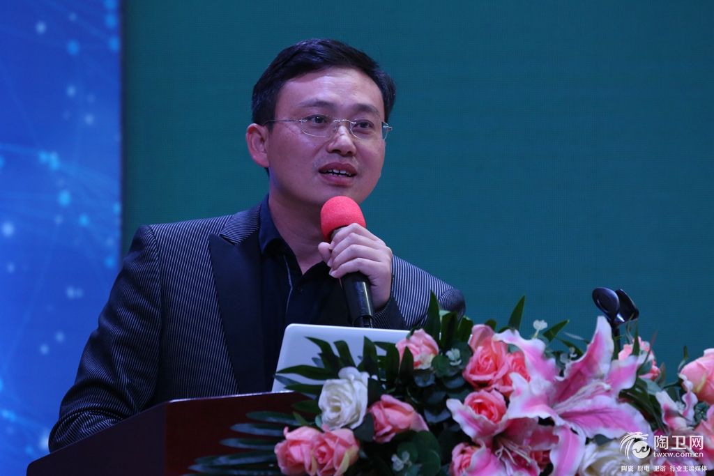 2018中国陶瓷智能制造论坛;潘炳森摄.2018.1.3 (81).JPG