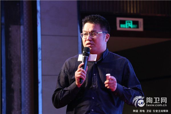 图六：深圳金意陶总经理陈加燕分享.jpg