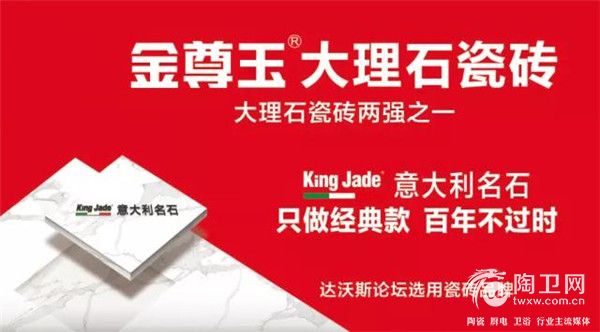 微信图片_20180122094913.jpg