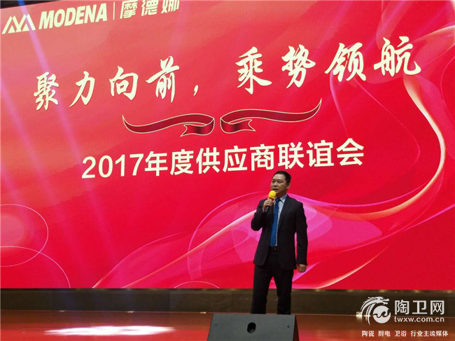 图片2_副本.png