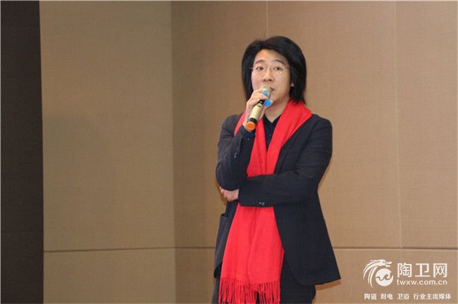 佛山室内设计协会副会长&拓维室内设计总经理汪志科1.jpg