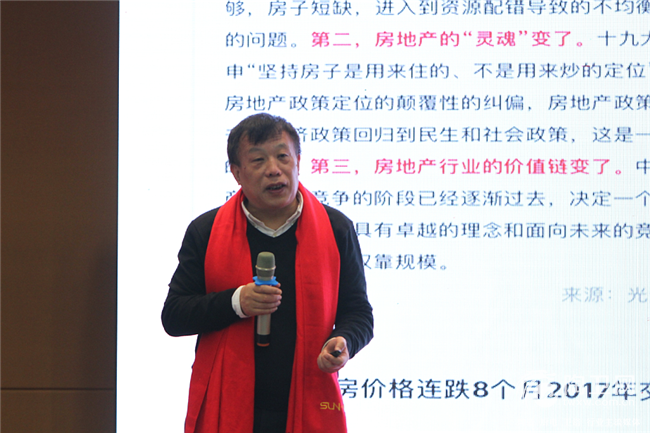 微信图片_20180126100434_副本.png