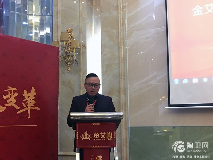 北区品牌营销总经理叶国胜利作工作总结与规划.jpg