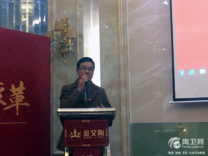董事长刘鸿祥作总结性发言.jpg