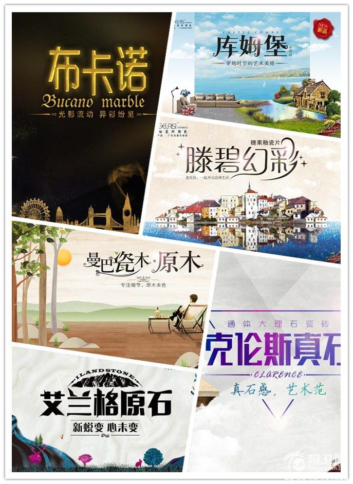 产品集合1.jpg
