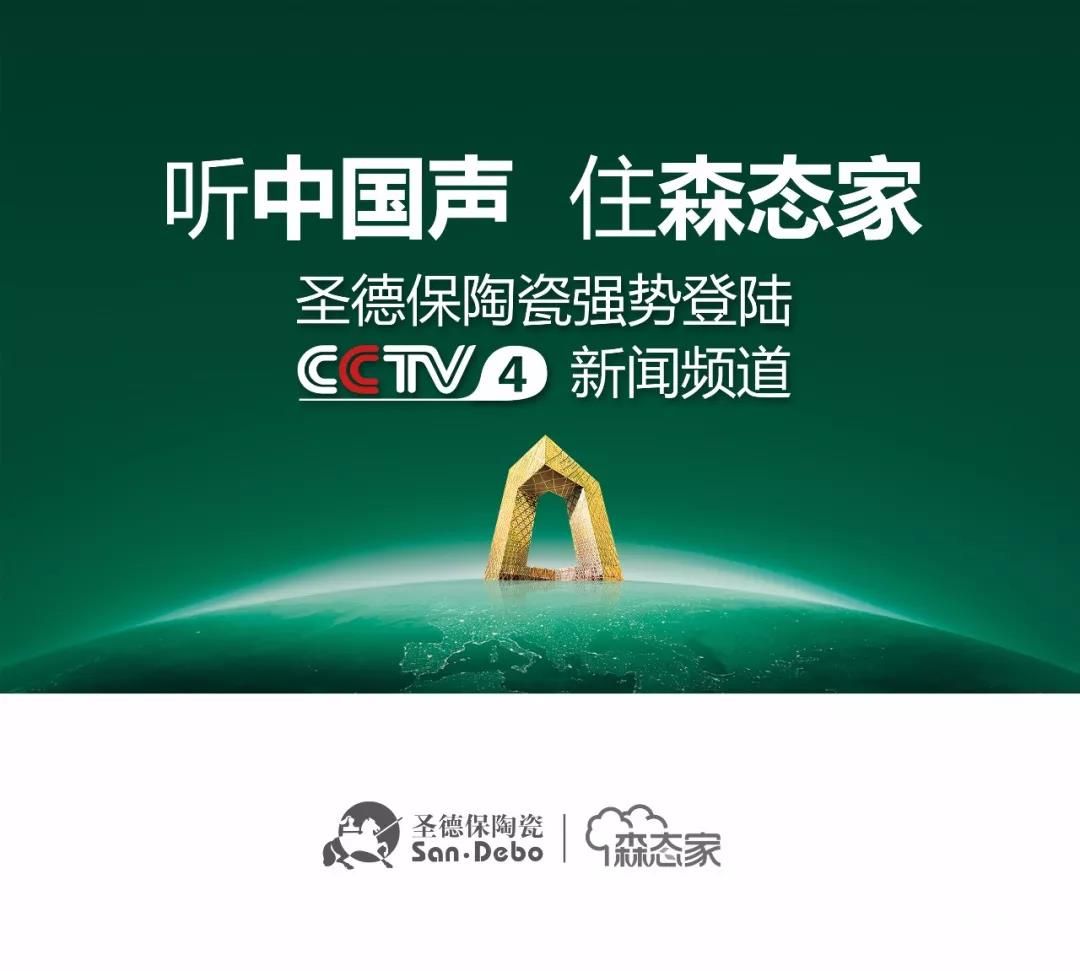 微信图片_20180206213919.jpg