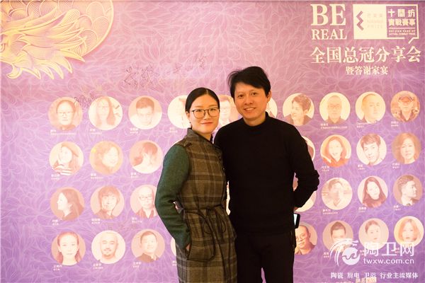 180123RS00050.JPG
