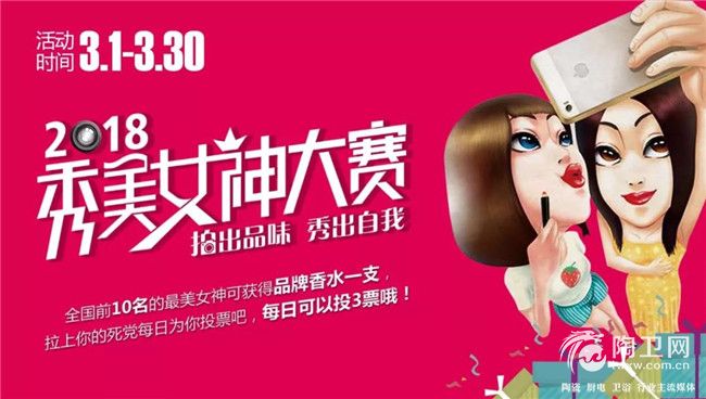 微信图片_20180302083118.jpg