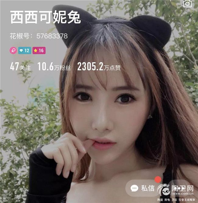 微信图片_20180302083218.jpg