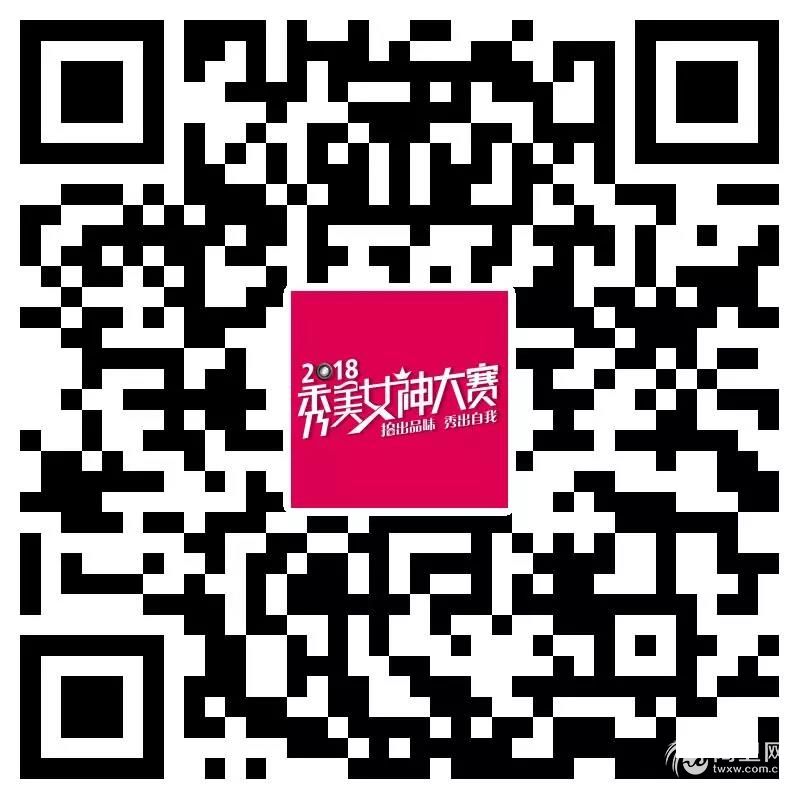 微信图片_20180302084304.jpg