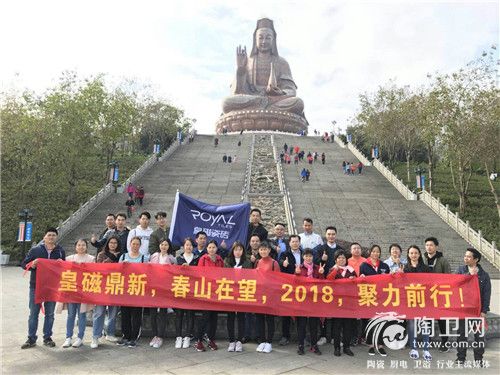 山上合照.jpg