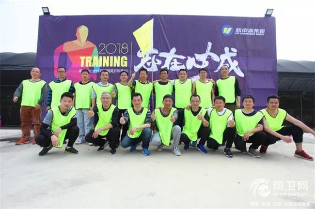 微信图片_20180303084115.jpg