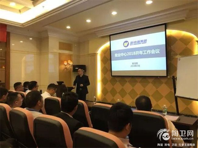 微信图片_20180303093723.jpg