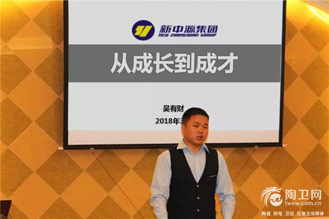 微信图片_20180303093826.jpg