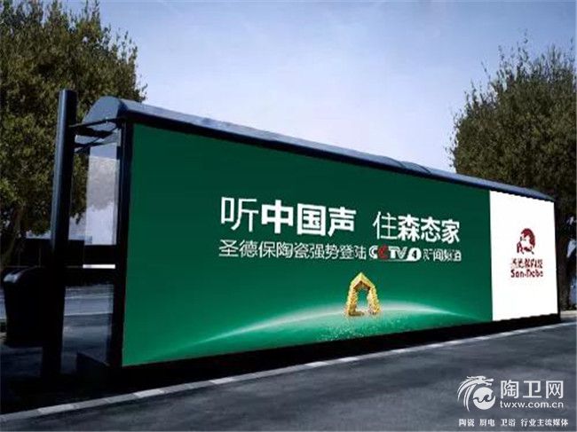 微信图片_20180305081943.jpg