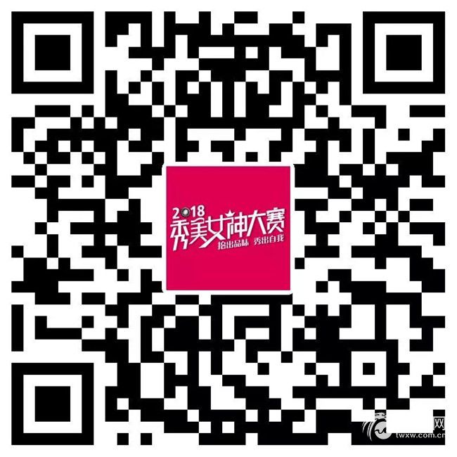 微信图片_20180305081957.jpg