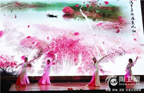 11.新盛企业行政部团队舞蹈表演《三生三世十里挑花》.jpg