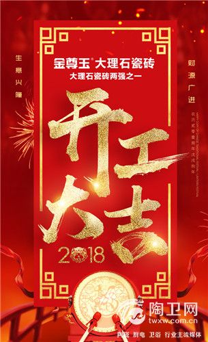 微信图片_20180305140742.jpg