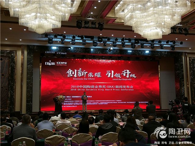 大会启动_副本.jpg
