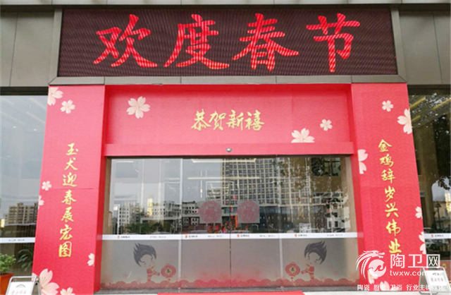 2_副本.png