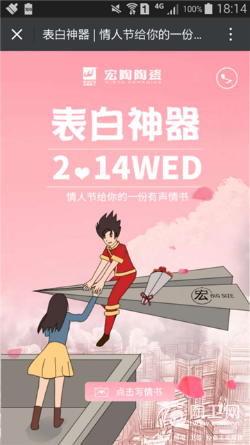 7_副本.png
