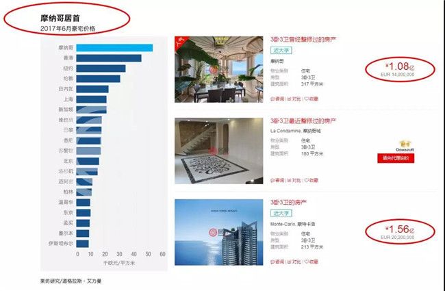 微信图片_20180313102924.jpg
