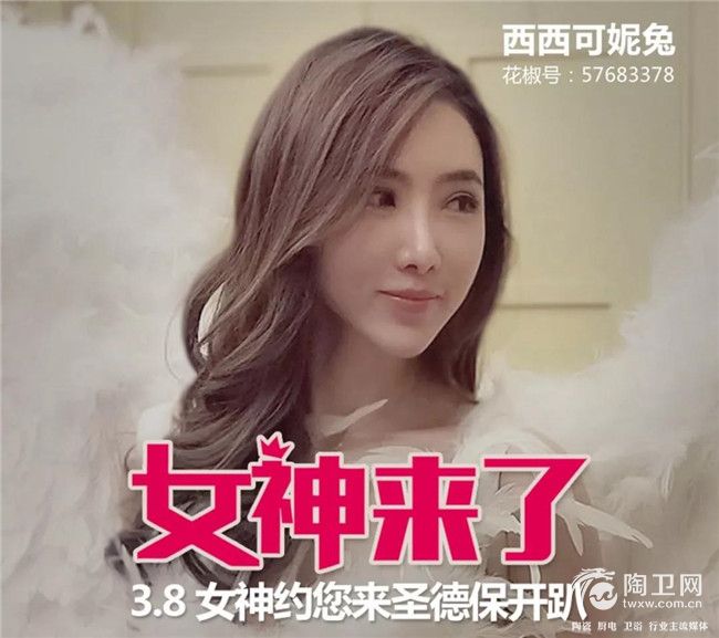 微信图片_20180313105822.jpg