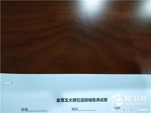 微信图片_20180313145505.jpg