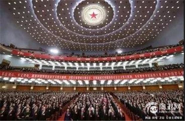 微信图片_20180314200002.jpg