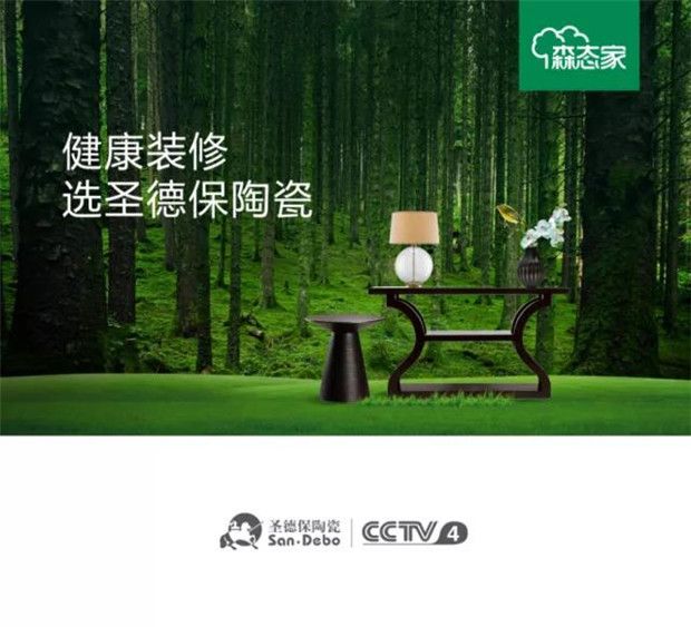 微信图片_20180314200030.jpg
