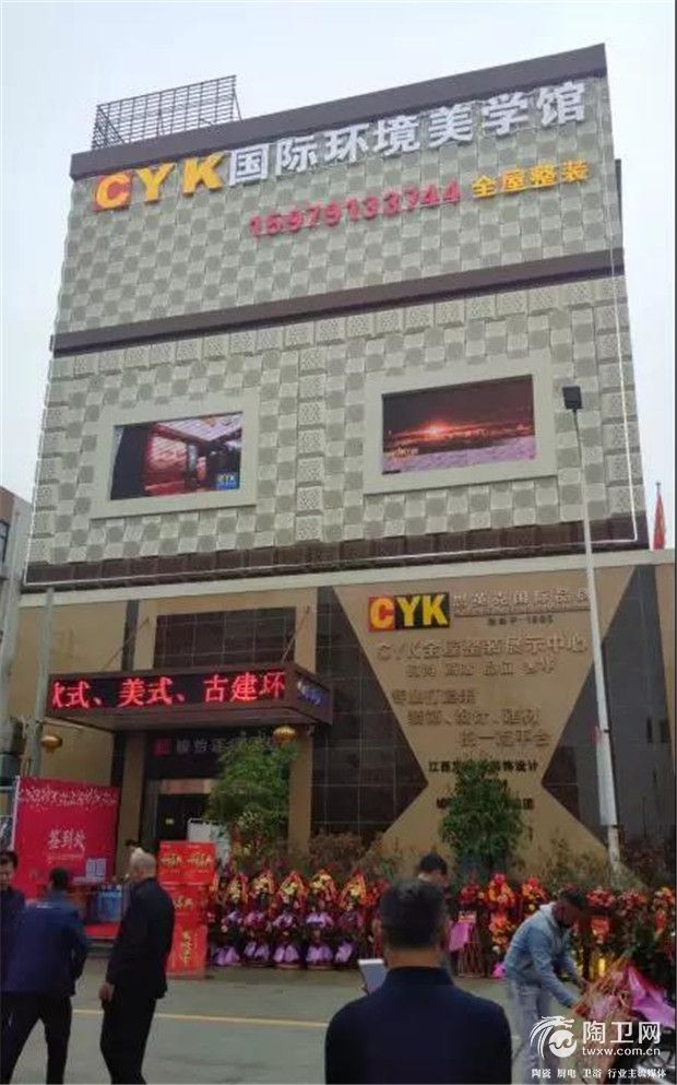 微信图片_20180317121204.jpg