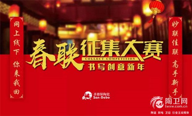 微信图片_20180321090223.jpg