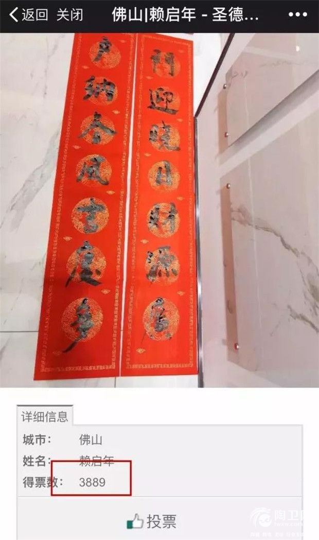 微信图片_20180321090313.jpg