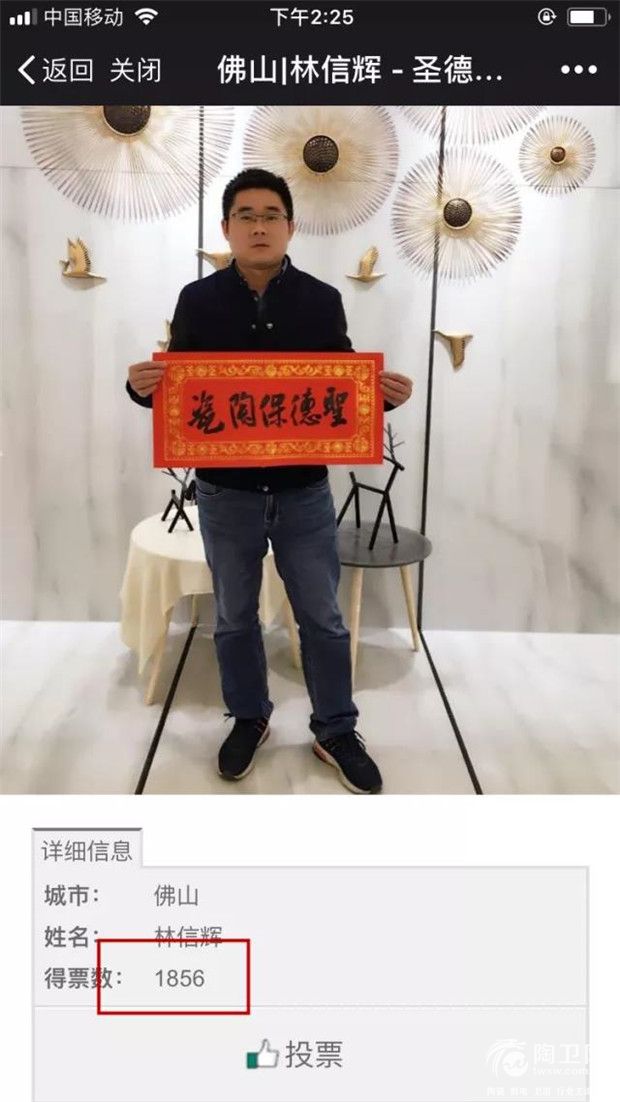 微信图片_20180321090318.jpg