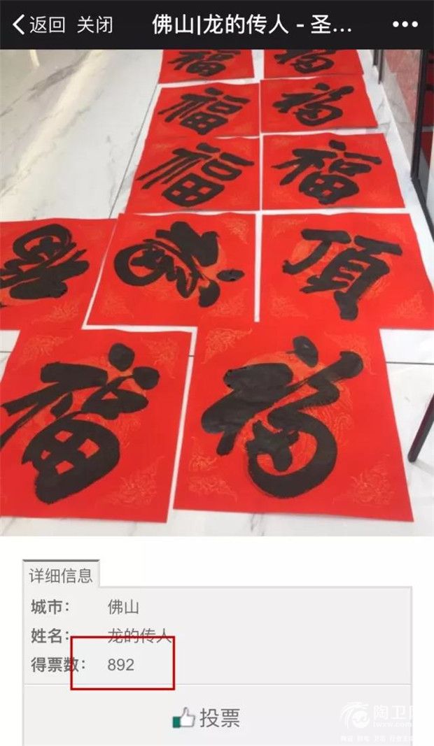 微信图片_20180321090322.jpg